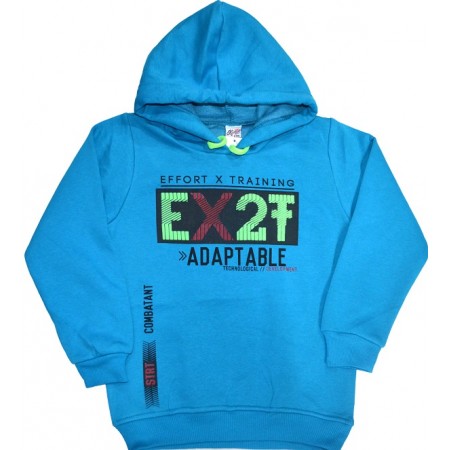 Ватиран суитшърт EX2T 5-10 години.