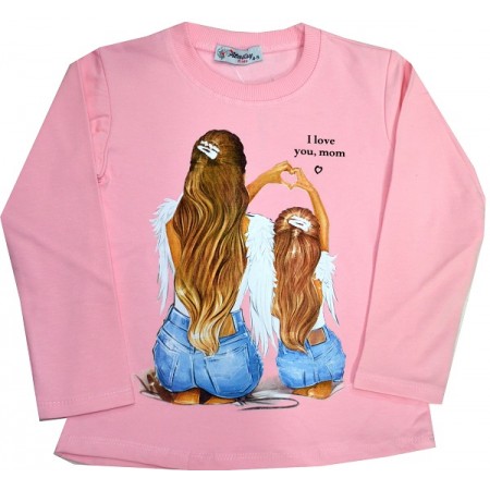 Ватирана детска блуза I LOVE YOU MOM 4-5 години. Ватирана детска блуза I LOVE YOU MOM 4-5 години.