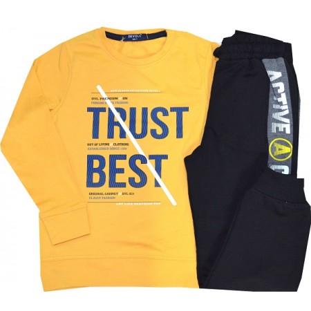 Детски комплект TRUST 5-8 години.
