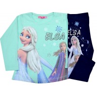 Комплект АЕ 2-7 години.