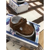 Бебешки буйки 17-20 номер в кафяво.