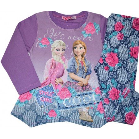 Ватиран детски комплект АЕ 1-3 ГОДИНИ. Ватиран детски комплект АЕ 1-3 ГОДИНИ.